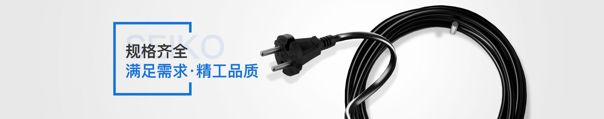 滿足需求，精工品質(zhì)-鈞堅